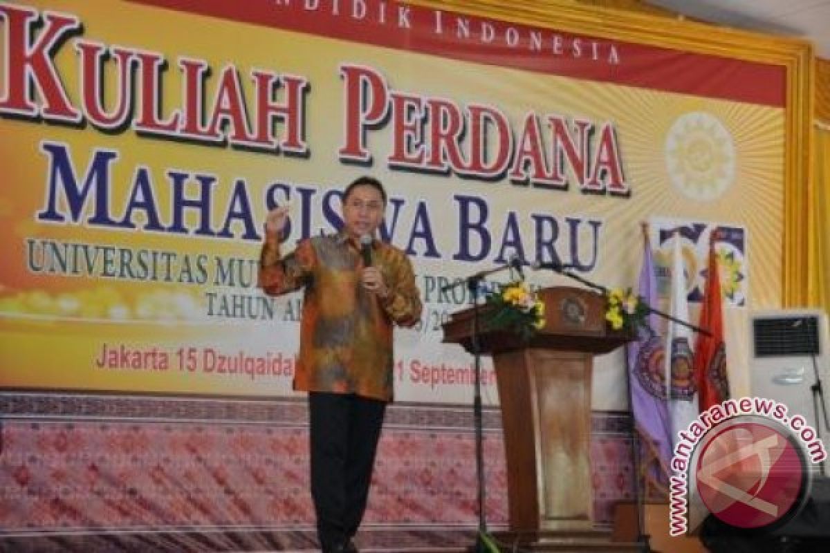 Menhut Berikan Kuliah Perdana di UHAMKA