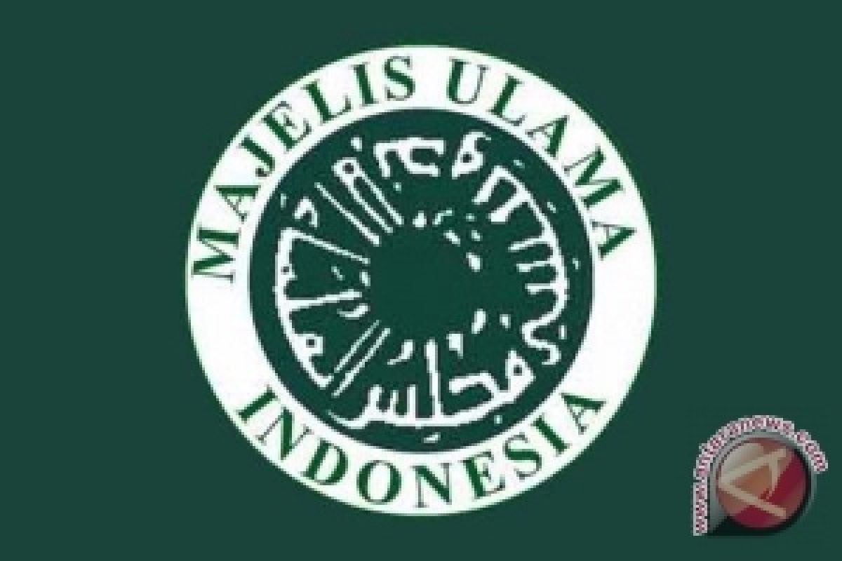 MUI Imbau Restoran Ajukan Sertifikasi Halal