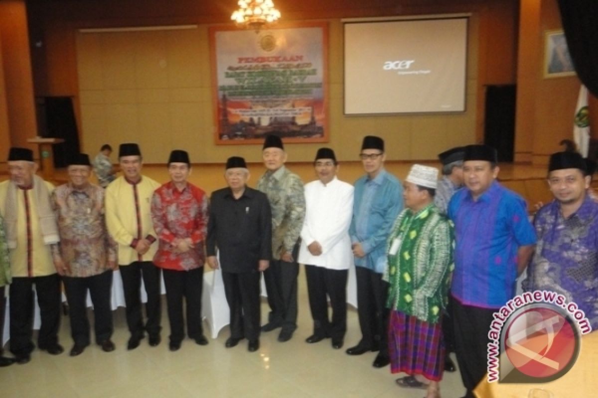  Maksimalkan Peran MUI Kalimantan