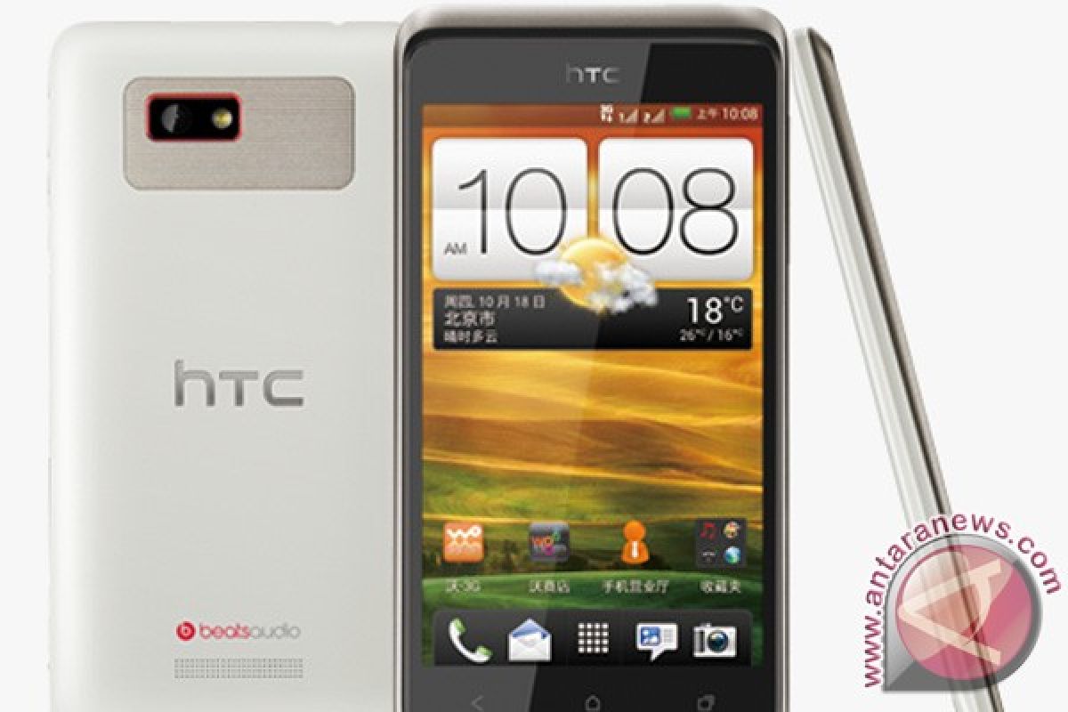 HTC umumkan Desire 400 untuk pasar Asia