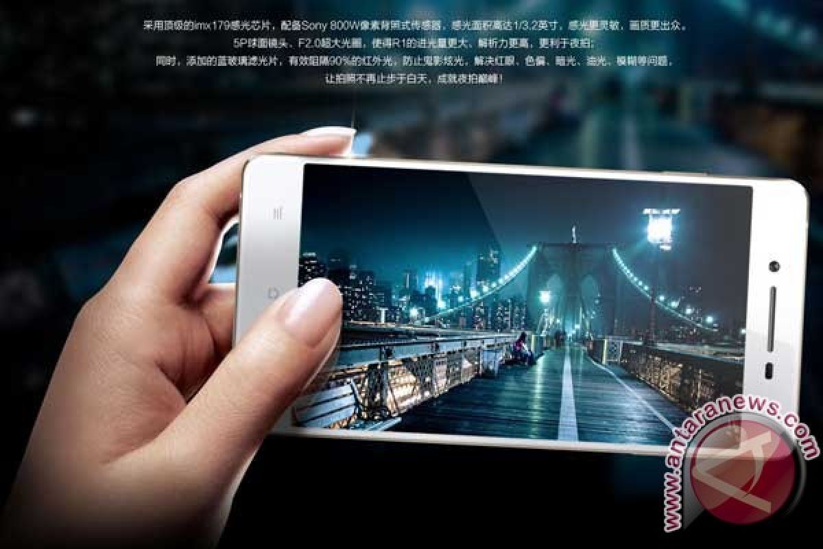 Oppo Find 7 akan berkamera 50 megapiksel