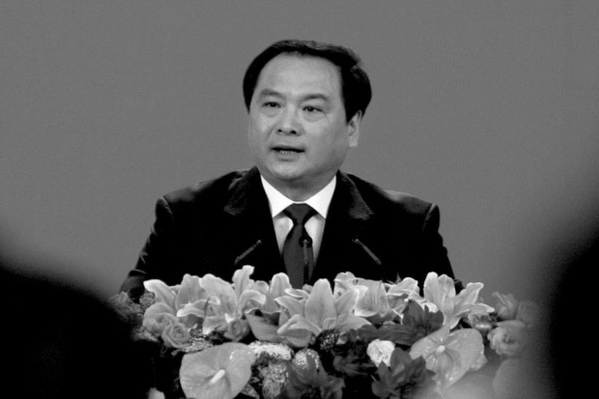 Wakil Menteri Keamanan Publik China dipecat