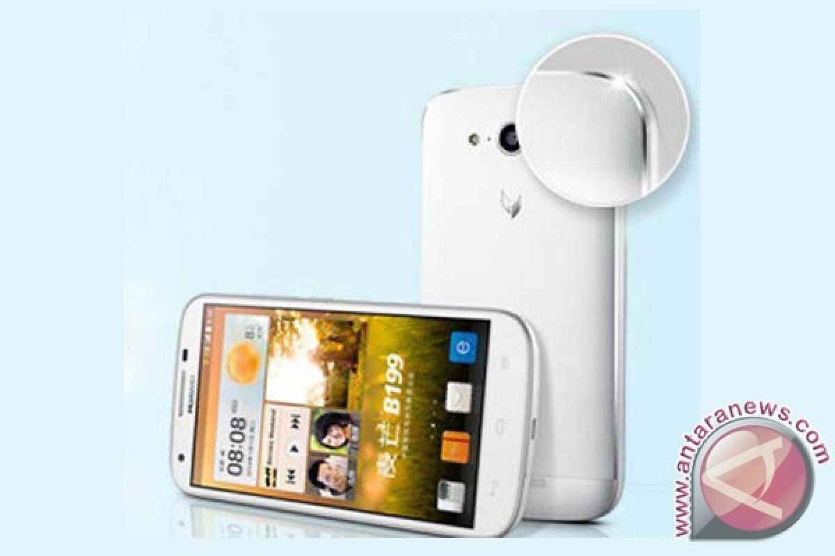 Huawei umumkan ponsel dual-SIM B199