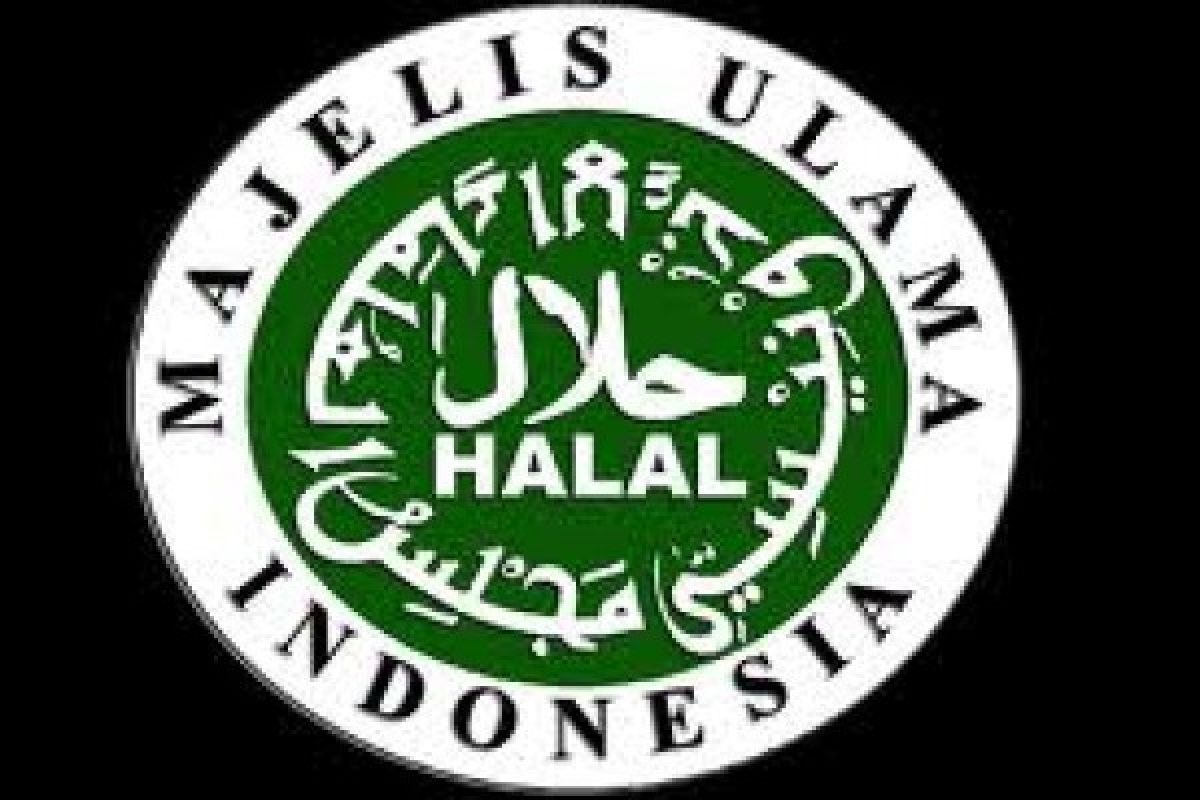 300 UKM Sukabumi Dapat Sertifikasi Halal Gratis