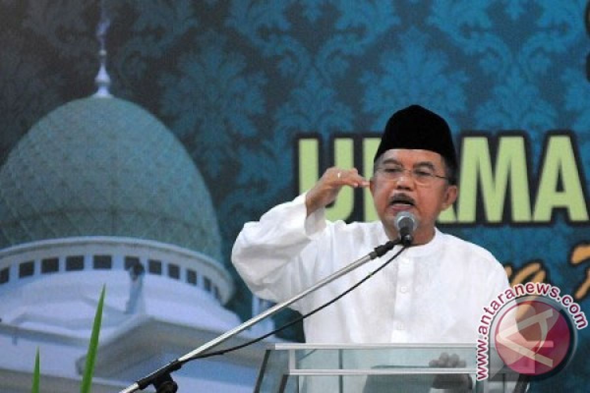 JK nilai perkembangan buku Islam cukup baik