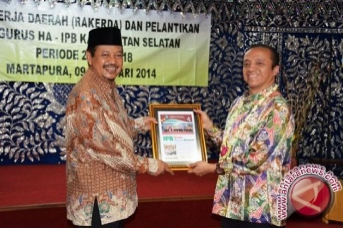 HA-IPB  Prihatin Indonesia Impor Pangan 