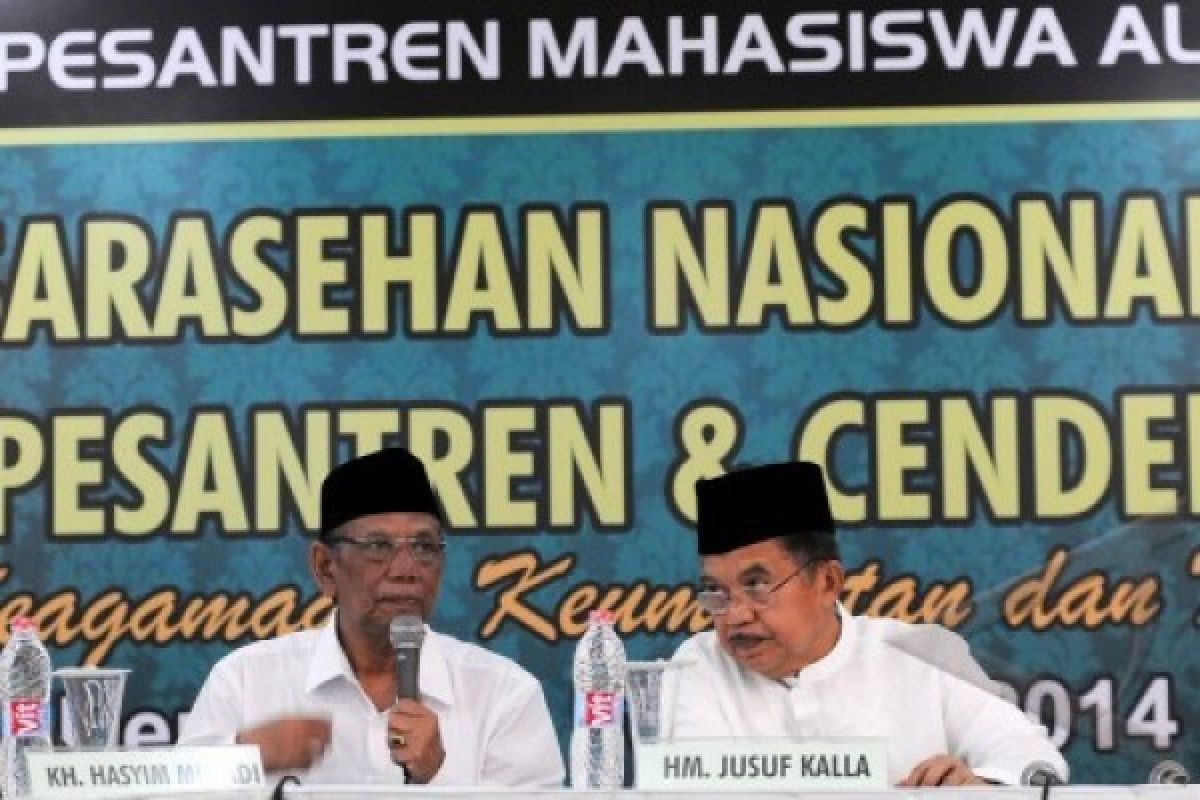 Ulama dan Cendekiawan Keluarkan Maklumat Kebangsaan