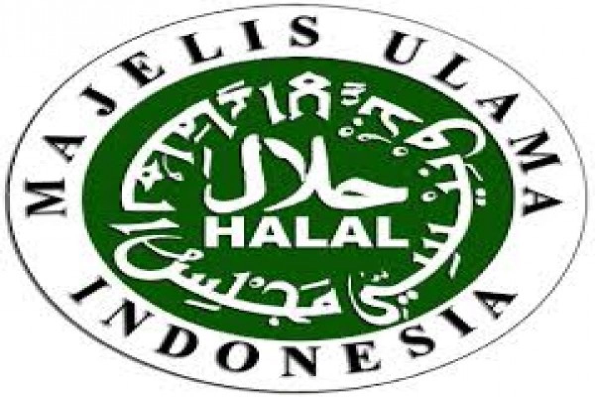 Pemkot Bogor Sosialisasikan Sertifikasi Pangan Halal