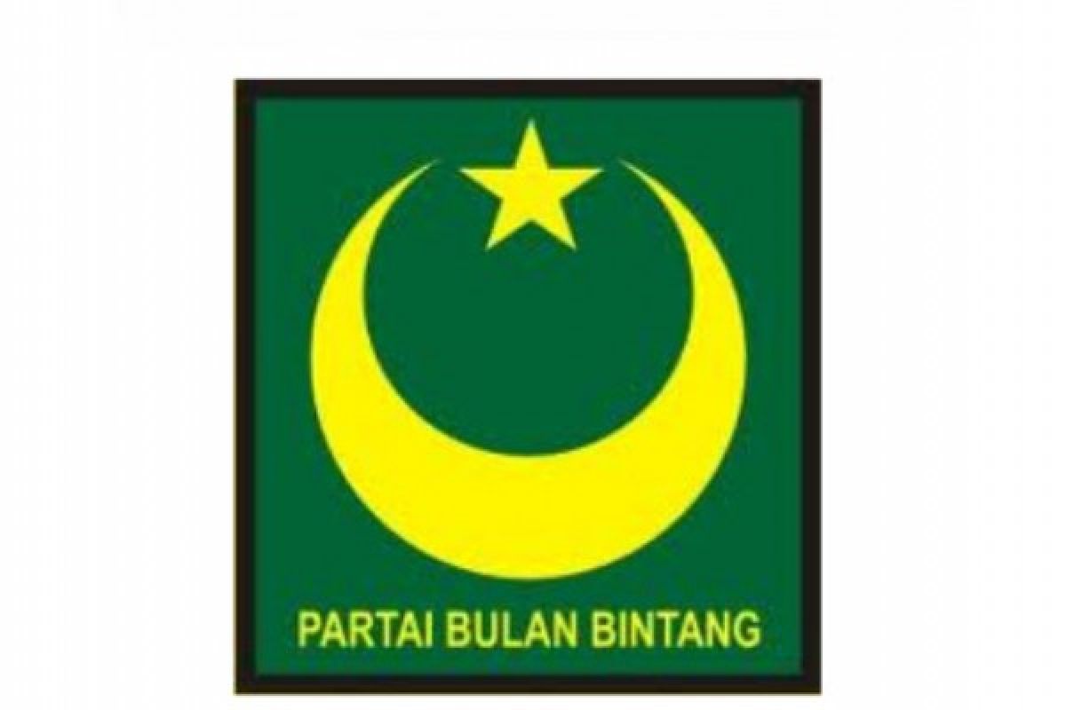 PBB  gelar muktamar keempat,  nama Rhoma Irama disebut