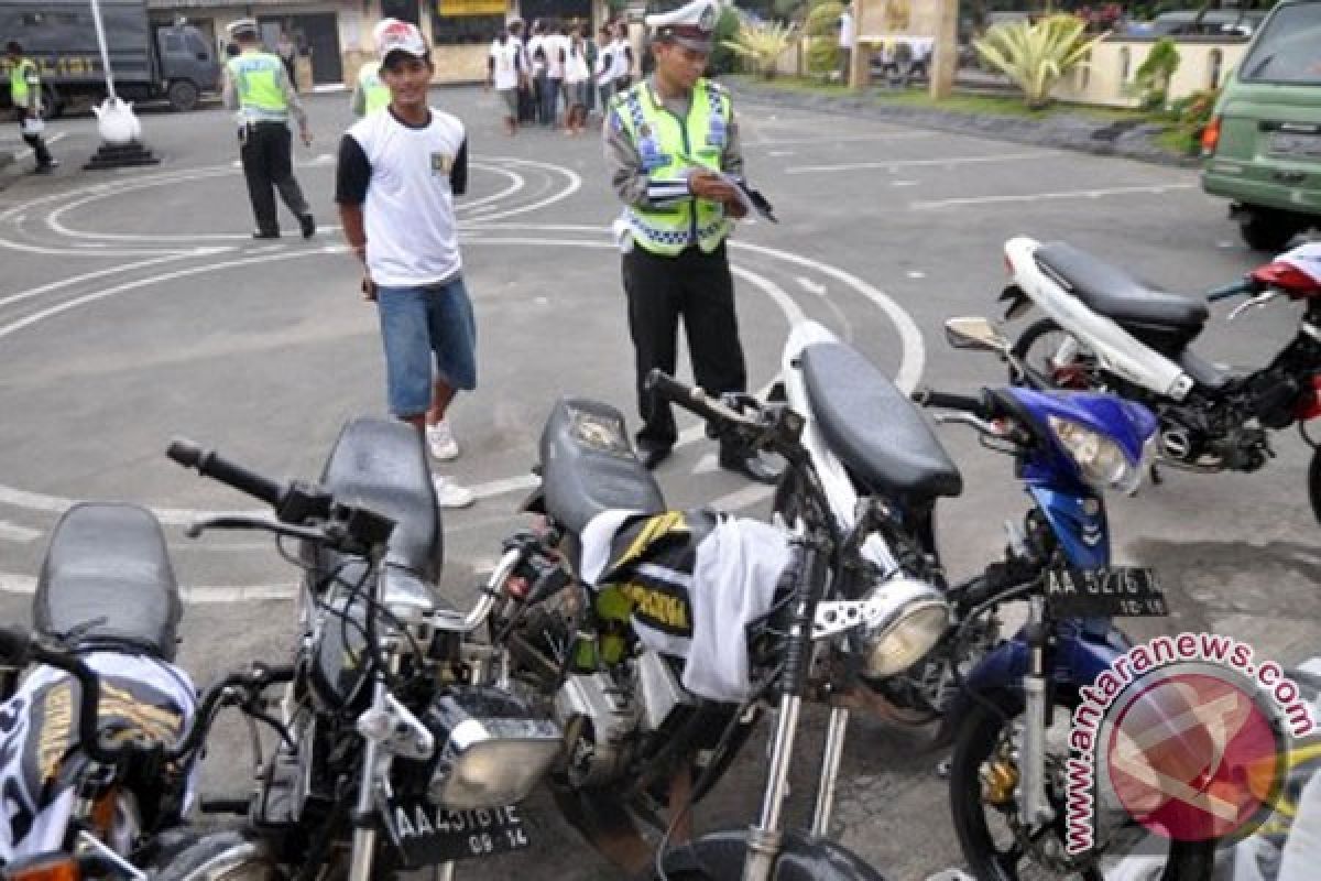 Panwaslu akan awasi daerah rawan kecurangan