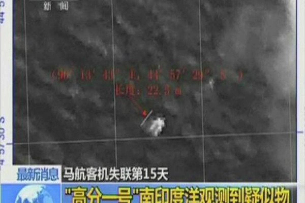 Search for missing MH370 focuses on Chinese satellite photos