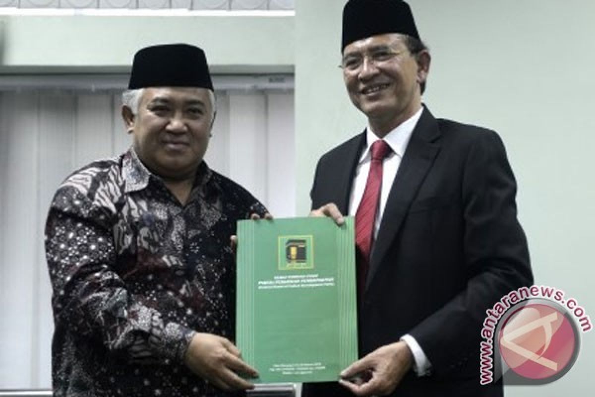 Suryadharma Ali Undang Din Hadiri FRBI