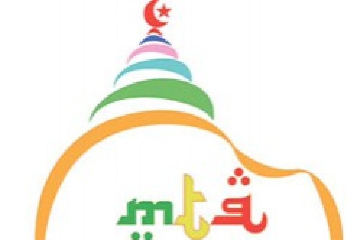 Batam Berlakukan Stiker Parkir Khusus MTQ Nasional