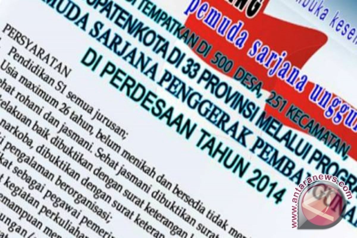 Dispora Sumsel ajak pemuda ikuti program "Sarjana Unggul"