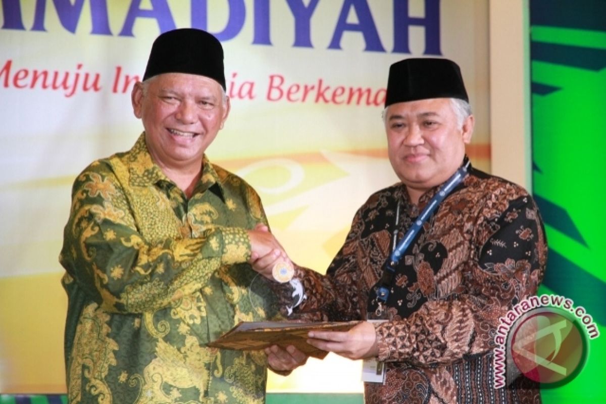  Muhammadiyah Konsisten Dorong Perubahan Positif 