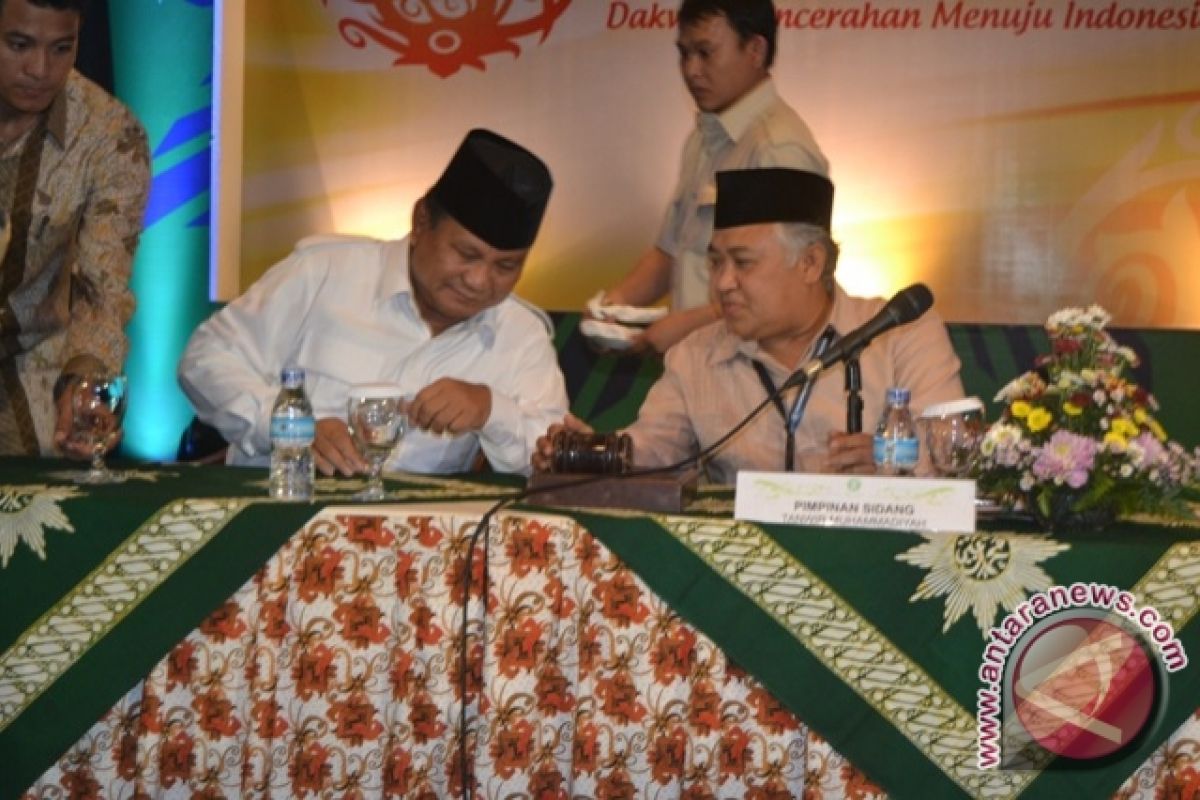 Din: Muhammadiyah Tidak Berpihak Pada Satu Capres