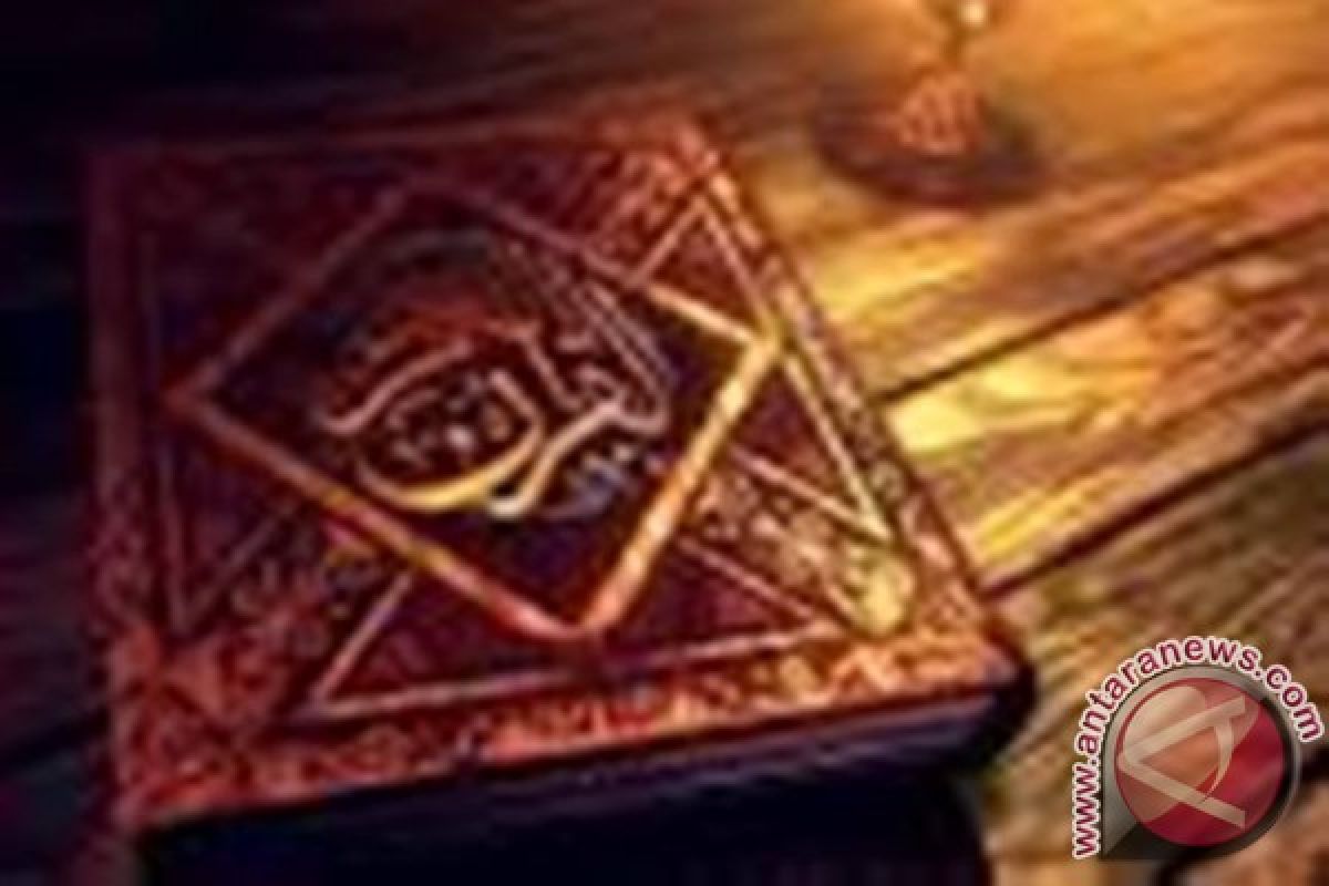 Sumbawa Barat punya Program Tuntas Baca Quran di Pemerintah KSB