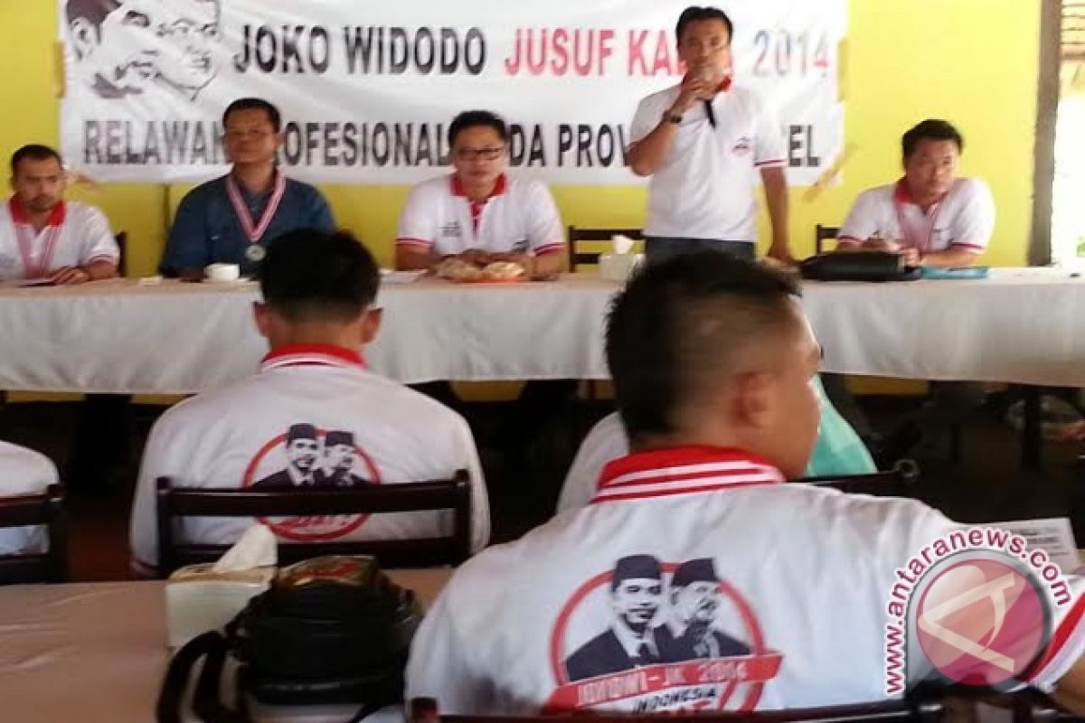 Relawan profesional muda Sumsel dukung Jokowi-JK