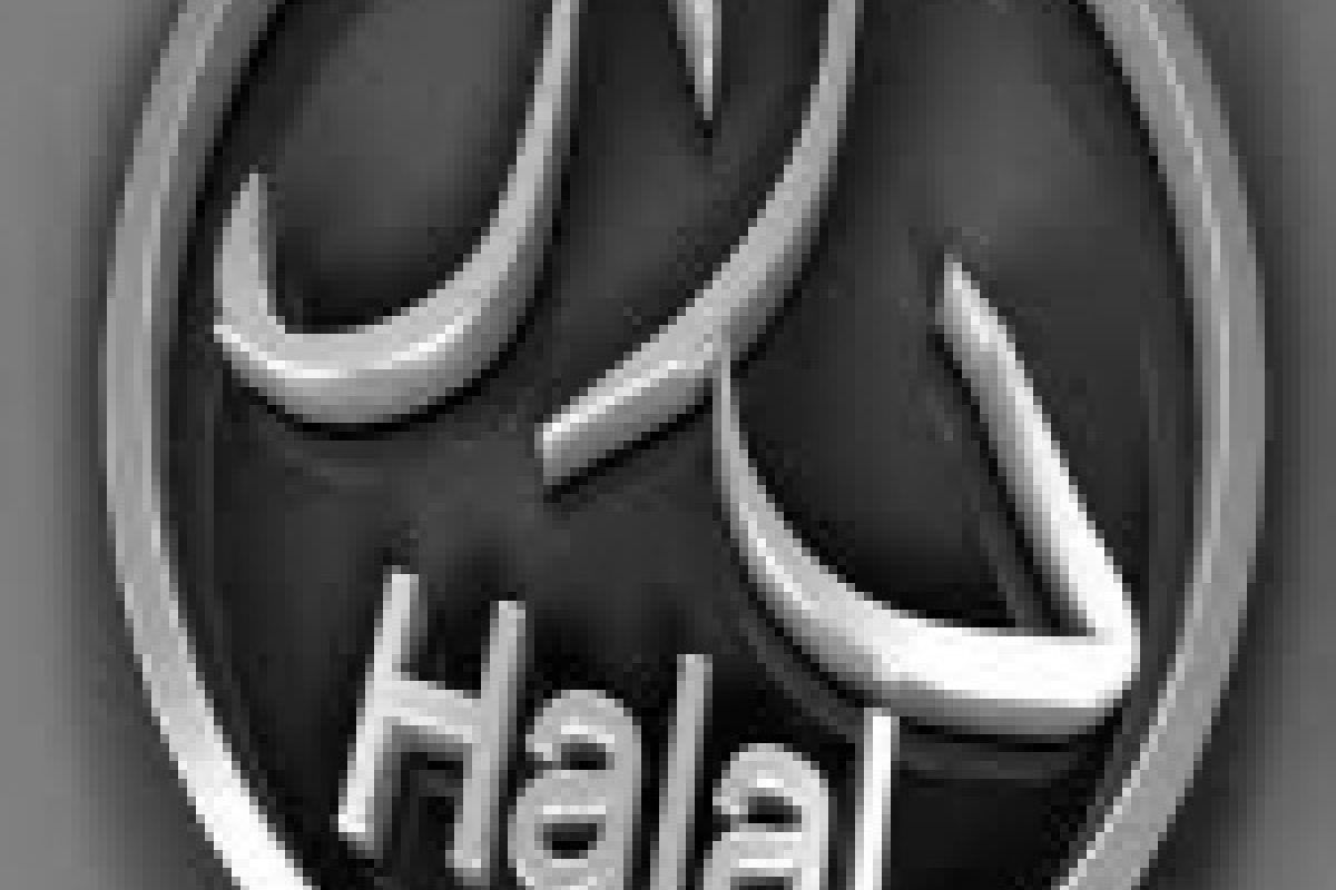 Peminat label halal di Kudus masih rendah