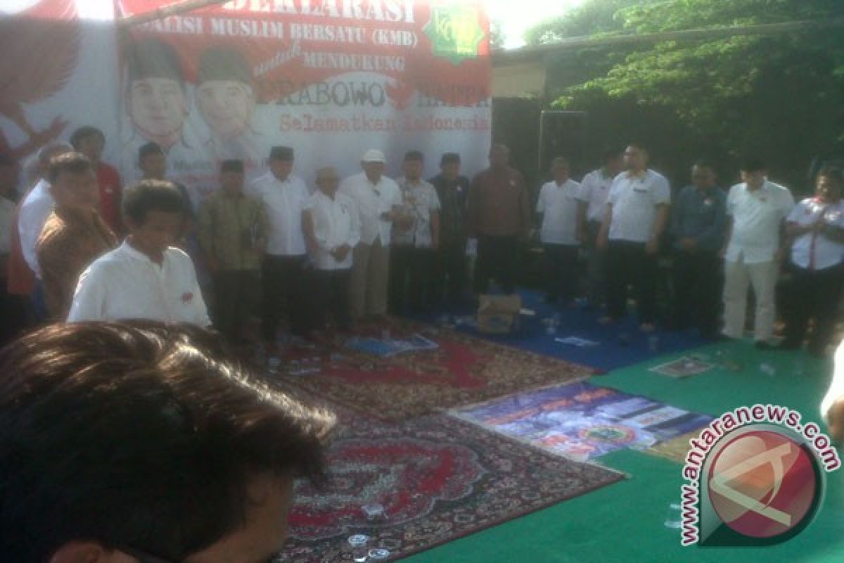 Ulama Bogor deklarasikan dukung Prabowo-Hatta