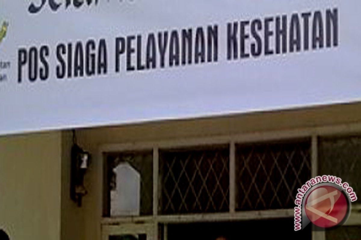 Puskesmas, Rumah Sakit Balangan Siaga 24 Jam