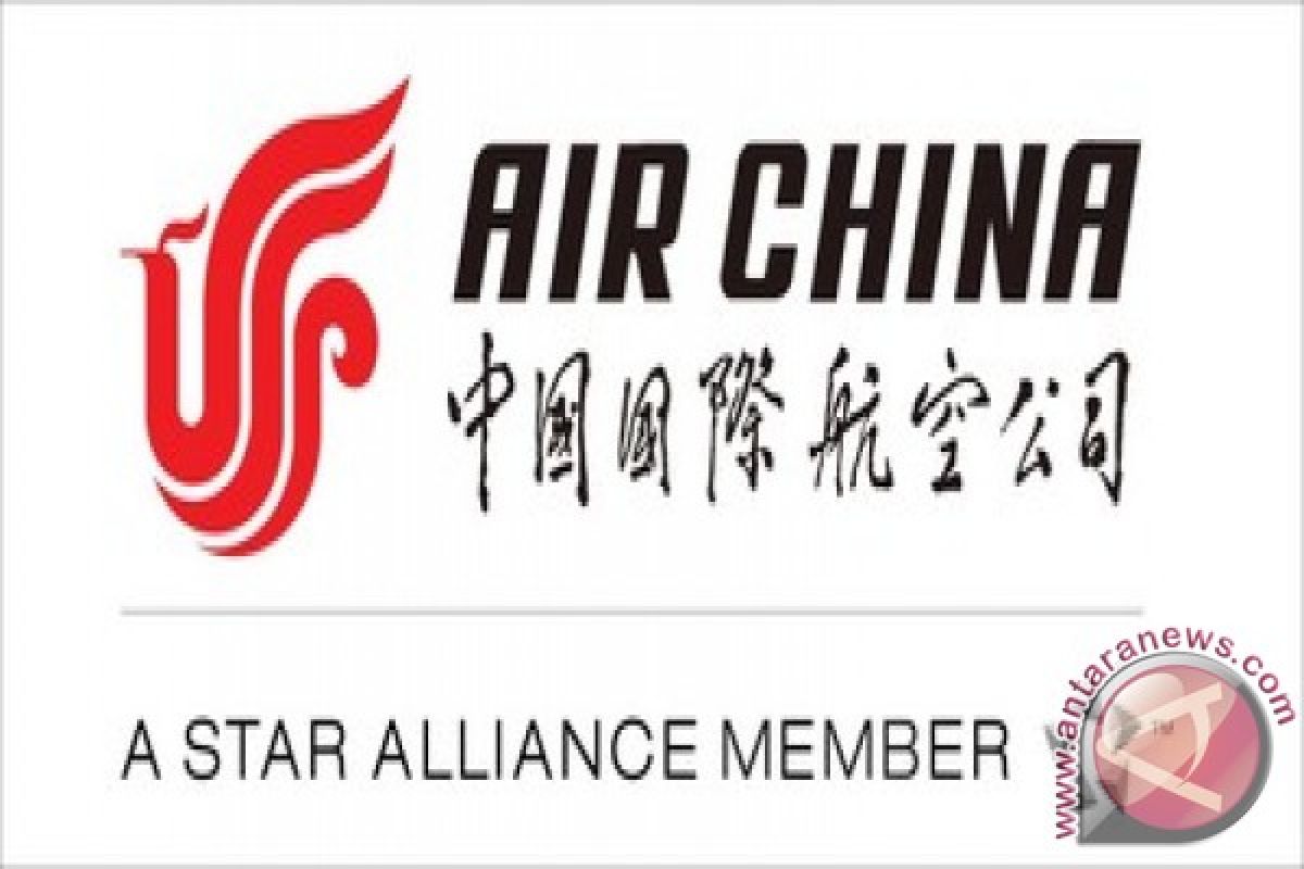 Air China Starts Codeshare with China Express