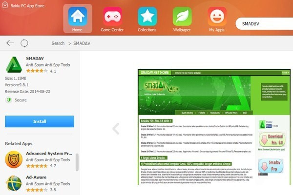 Software Lokal SmadAV Kini Hadir di Baidu PC App Store