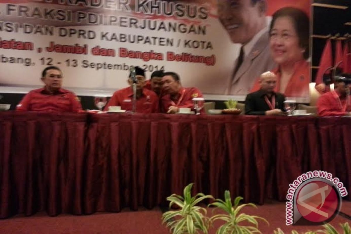 PDIP tempatkan pimpinan DPRD hampir seluruh provinsi