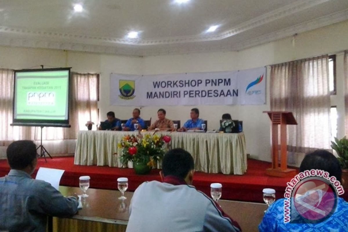 Pengelola PNPM Orientasi Ke Cianjur 