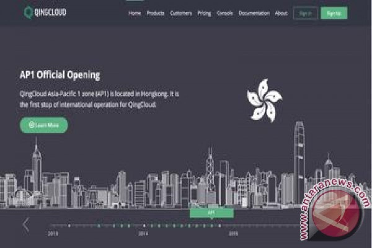 QingCloud Mengamankan Posisinya di Hong Kong untuk Memulai Ekspansi Global
