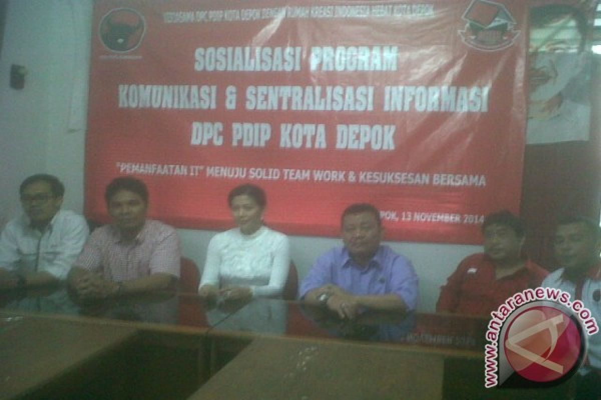 PDIP Depok tingkatkan penguasaan teknologi informasi kader