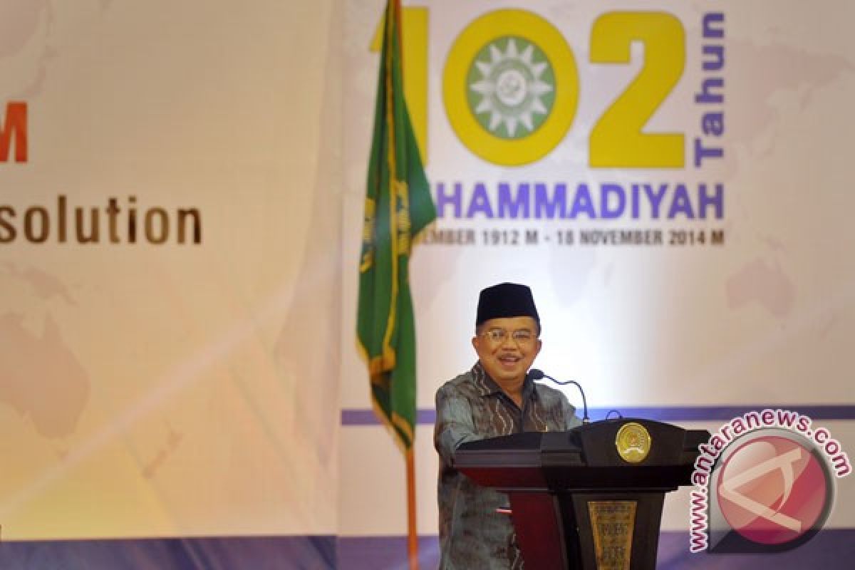 Wapres ucapkan selamat ultah Muhammadiyah ke-102