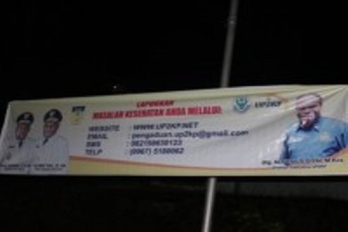 UP2KP sebar spanduk pengaduan kesehatan di Biak