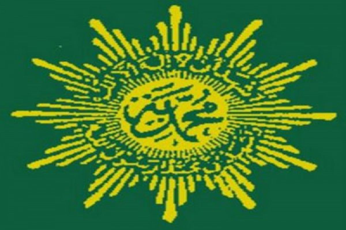 ANRI selamatkan arsip Muhammadiyah 1922-2001