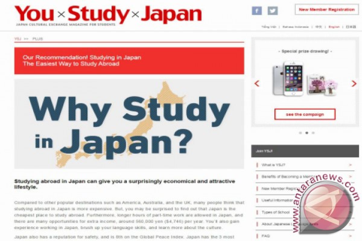 The Web Site You Study Japan Opened for Students Who Want to Study in JAPAN