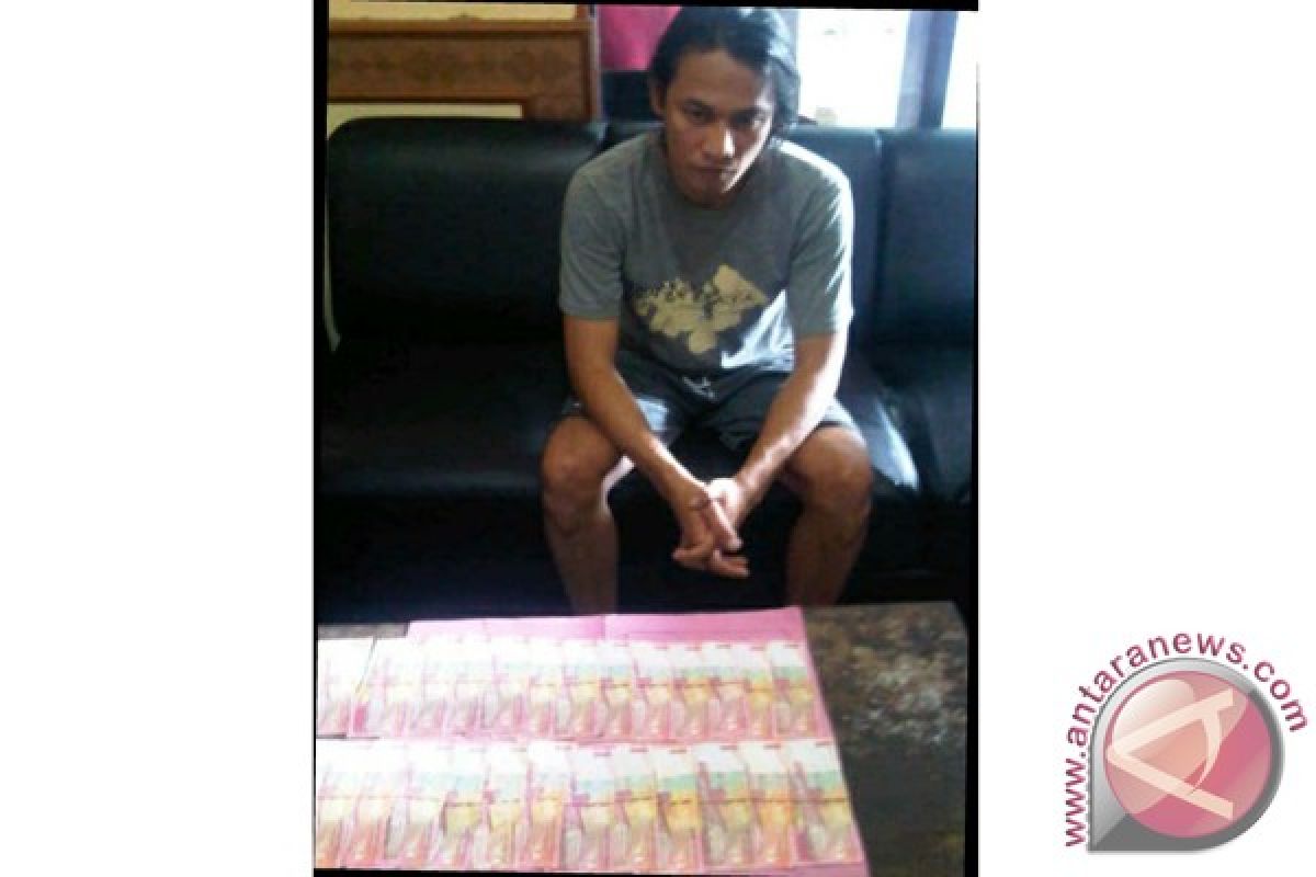 A Suspect Counterfeit Money Dealer Arrested