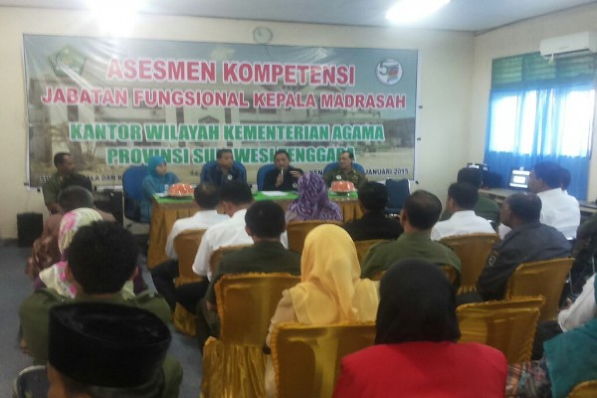 23 Peserta Ikuti Lelang Jabatan Kemenag Sultra