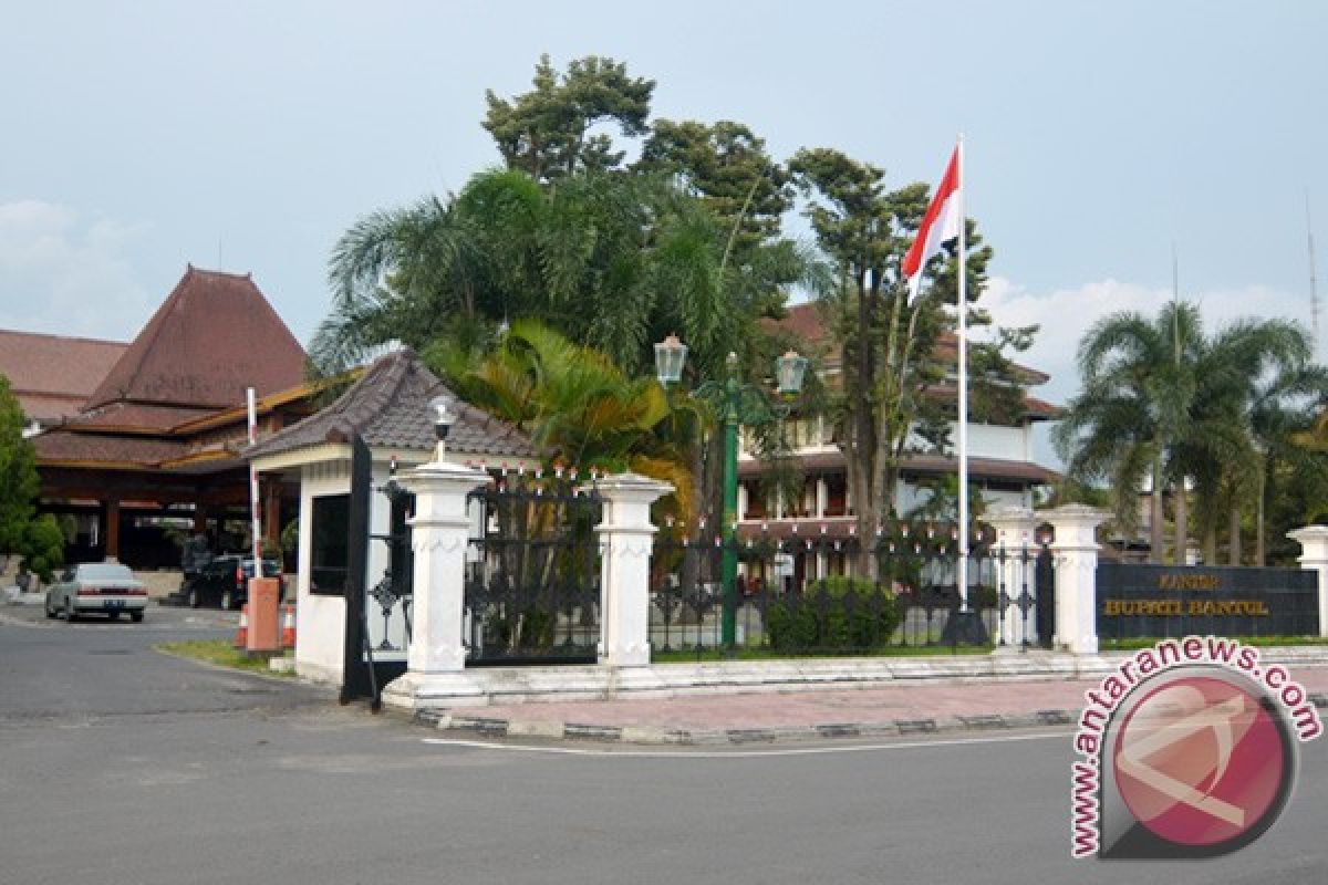 Bantul permudah permohonan akta kelahiran  dari RS