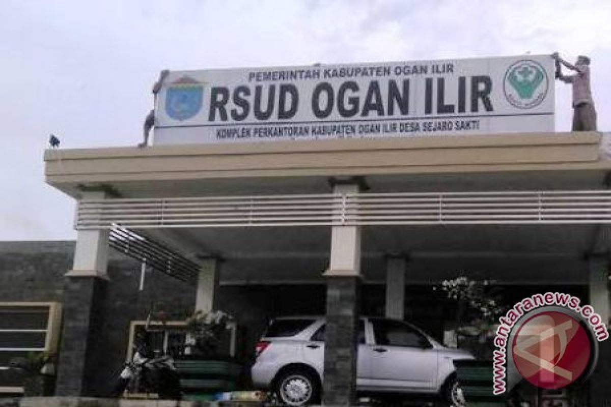 RSUD Ogan Ilir butuh tambahan dokter spesialis 