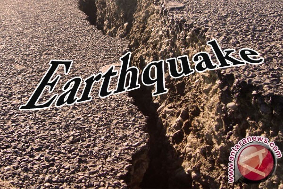 Gempa 3,7 SR terjadi di Gorontalo