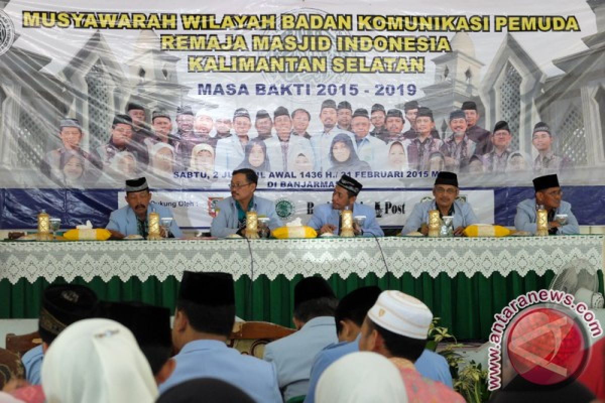 65 Remaja Masjid Banjarmasin Berlatih Bela Negara 