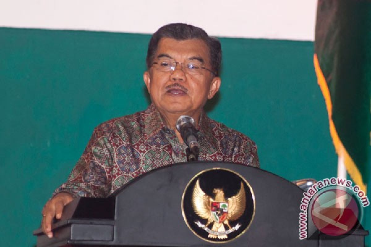 Wapres anggap Paspampres keluarga terdekat