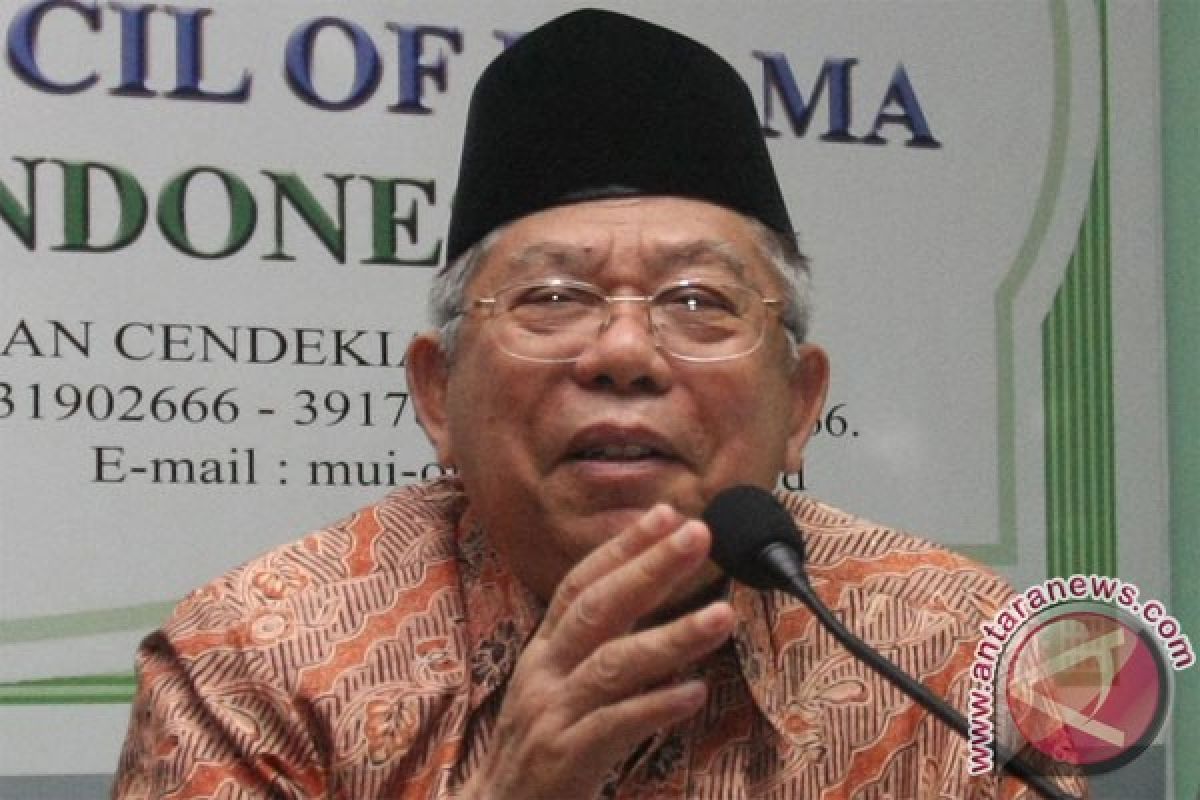 Fatwa MUI tentang pemimpin yang tidak boleh ditaati