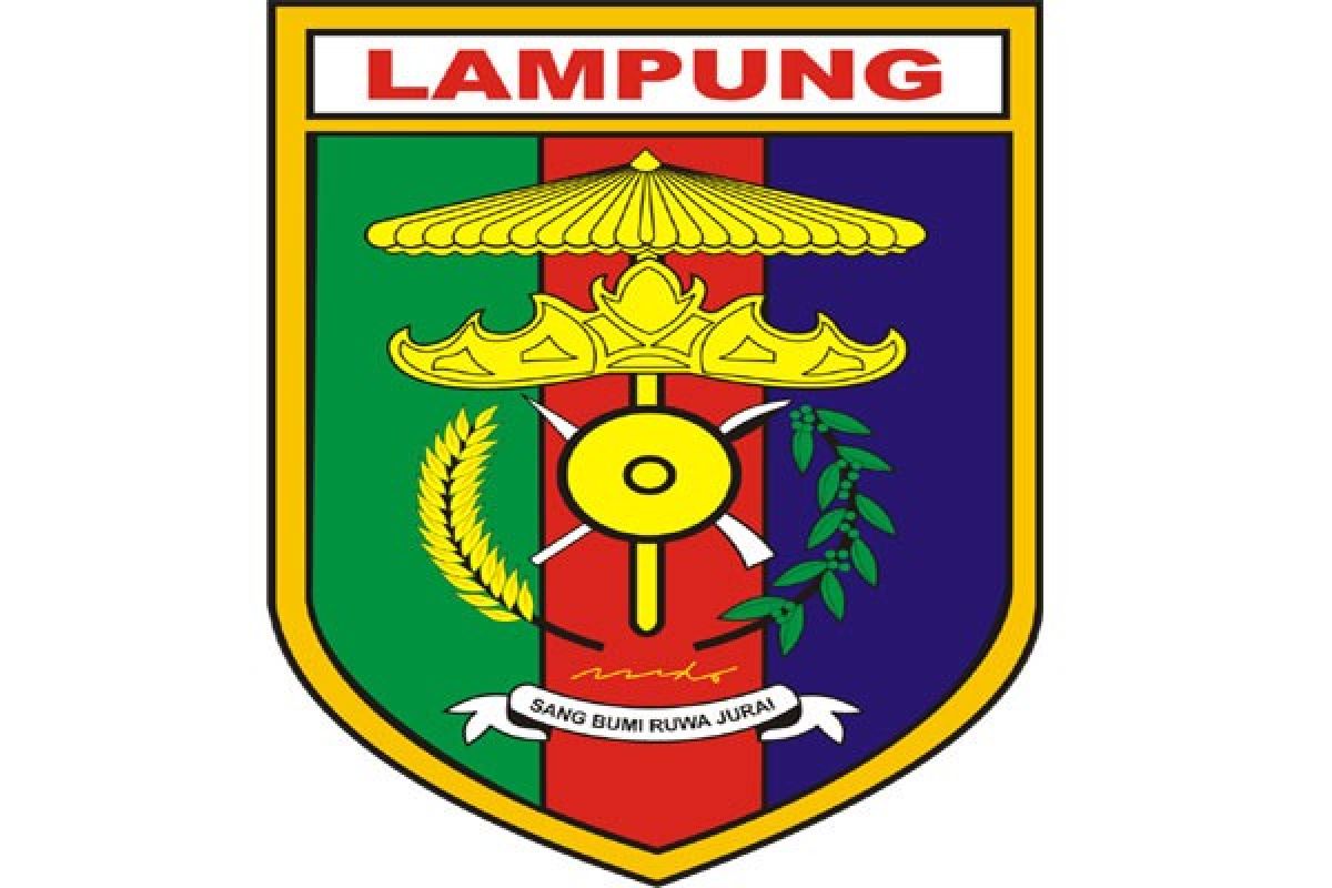 Lampung Punya Logo Pariwisata Baru