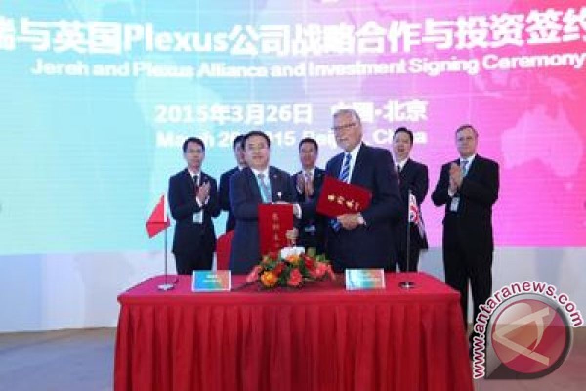 Jereh and Plexus Shake Hands on Subsea Wellhead Equipment Cooperation