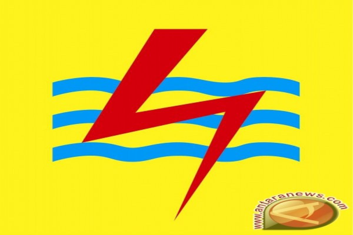 Warga Mesuji Lampung keluhkan pemadaman listrik PLN 