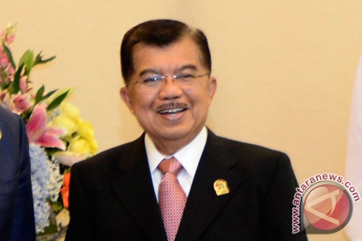 Wapres Jusuf Kalla apresiasi program IIC London