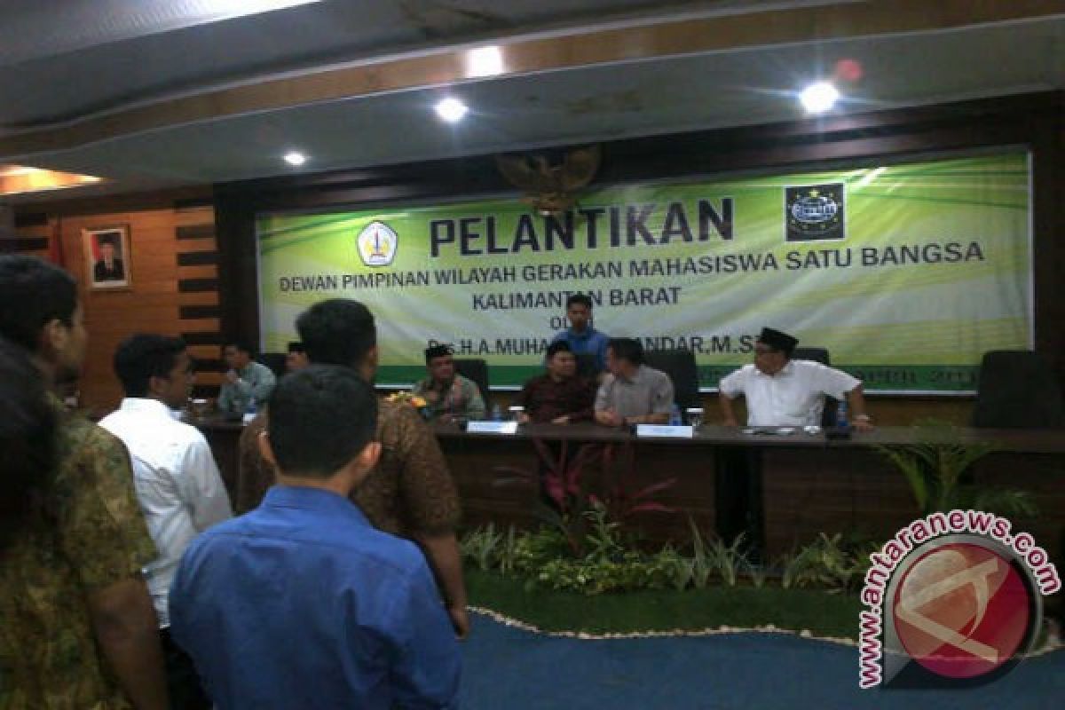 Muhaimin Iskandar Lantik Dpw Gemasaba Kalbar