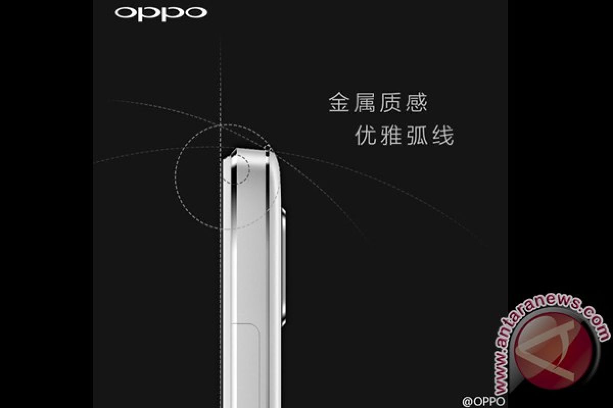 Oppo ungkap body dan tanggal peluncuran R7