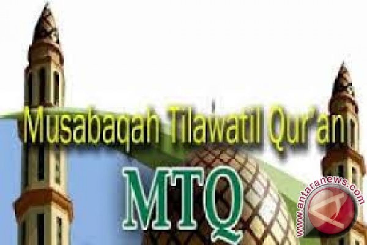  Ini dia qori Tanjabbar masuk final mtq provinsi